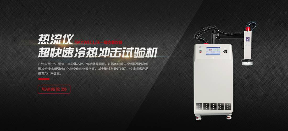 星空官方网站-星空online(中国)